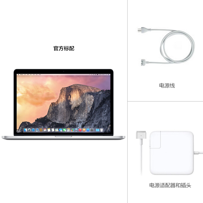 Apple Macbook Pro 筆記本電腦