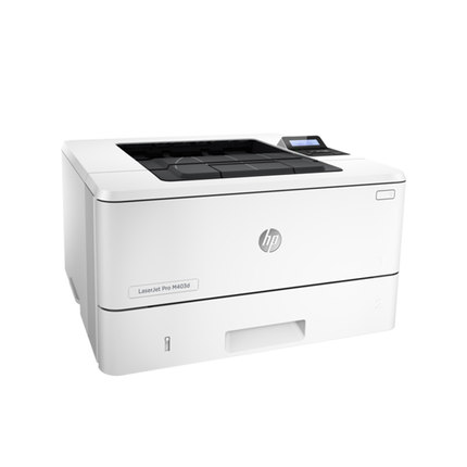 惠普 HP 403D 黑白激光打印機 自動雙面打印機 高速打印機 高清辦公商用打印機