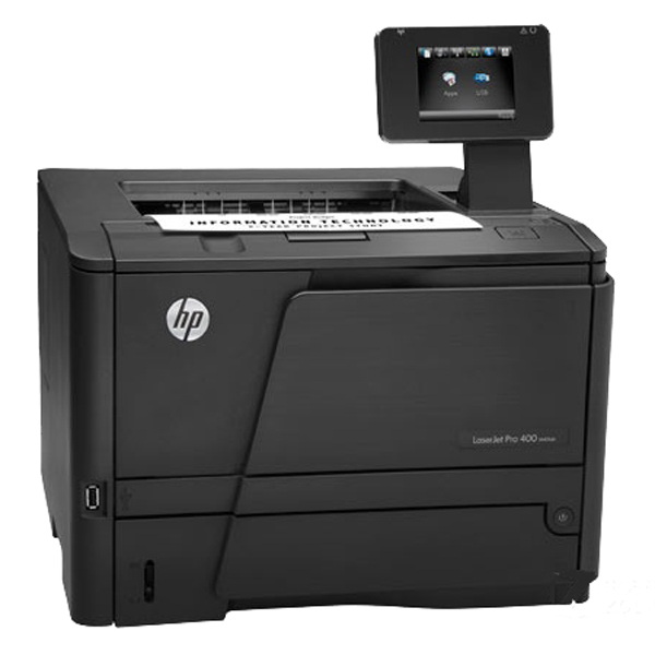 惠普 HP M401dn 黑白激光打印機 自動雙面打印機