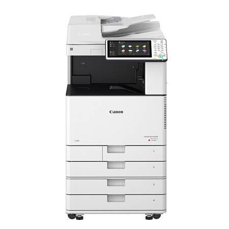 佳能 Canon iR-ADV C3520 A3彩色數(shù)碼多功能復(fù)合機(jī)
