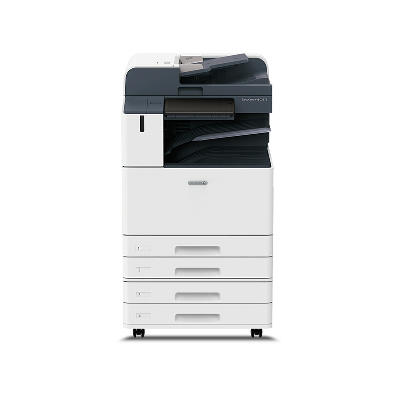 富士施樂 DocuCentre-VII C5573 A3 彩色復印機一體機 打印復印掃描