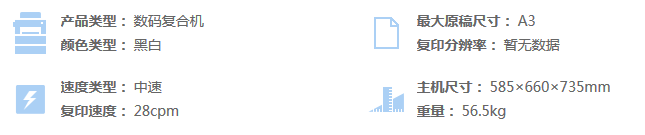 X2NL3[QFFRLM@`XQ1UJLJ~J.png