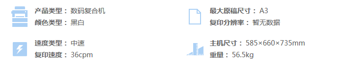 E[28M)4BHLT8TLWDYS`1TNM.png