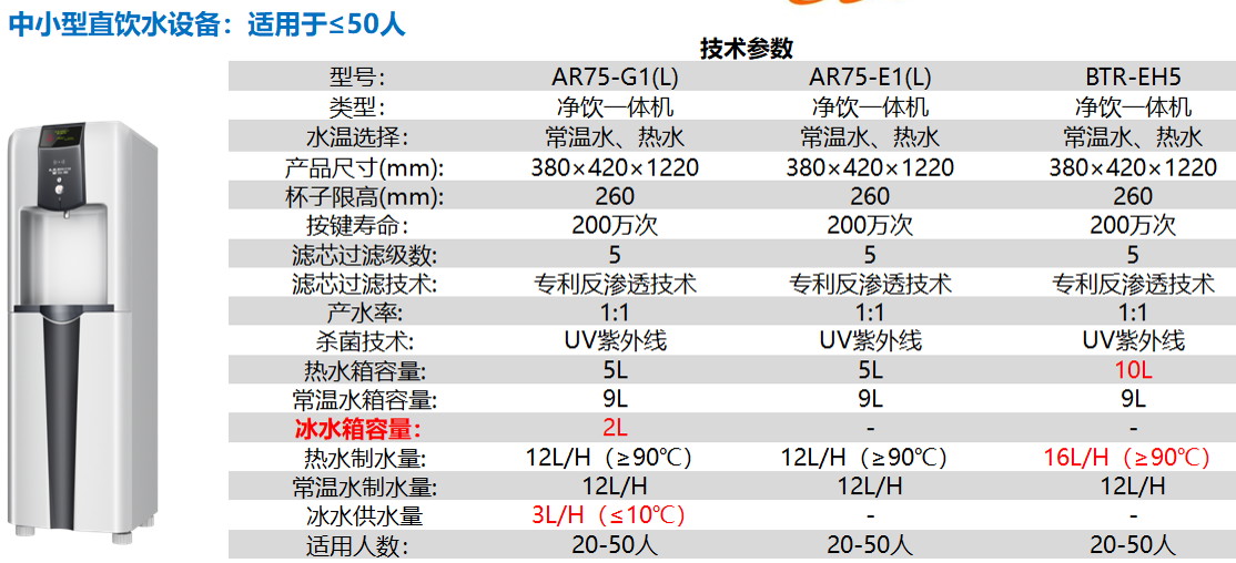 jsj_cp1-1-z.jpg