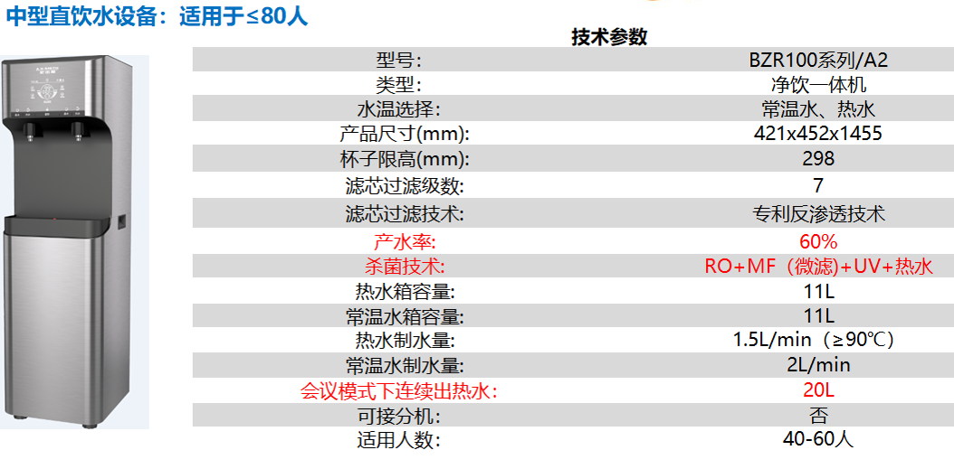 jsj_cp-2-1-z.jpg